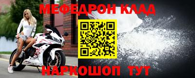 амф Бузулук