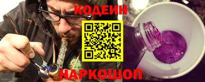 амф Бузулук