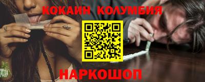 бутик Бугуруслан