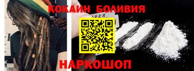 бутик Бугуруслан