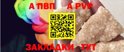 амф Бузулук
