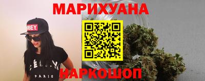 мескалин Будённовск