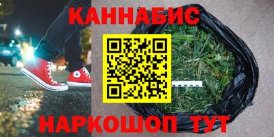амф Бузулук