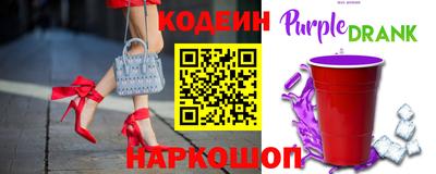 бутик Бугуруслан