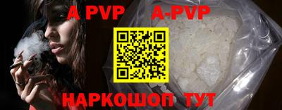 амф Бузулук