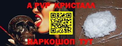амф Бузулук