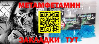 амф Бузулук