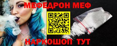 бутик Бугуруслан