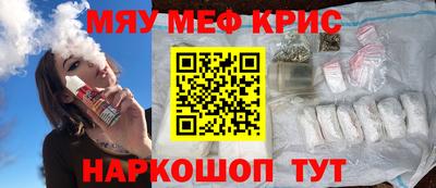 амф Бузулук