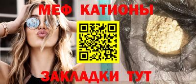 бутик Бугуруслан